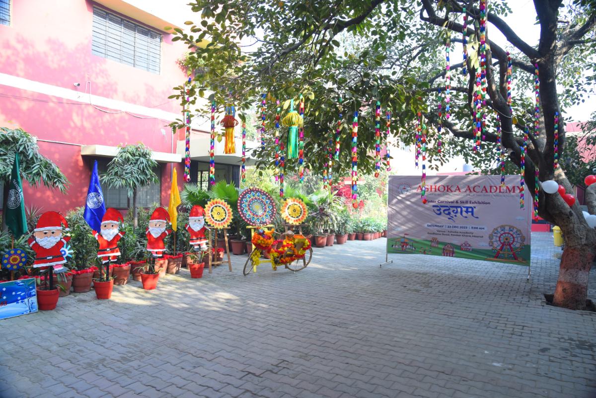 Udgam