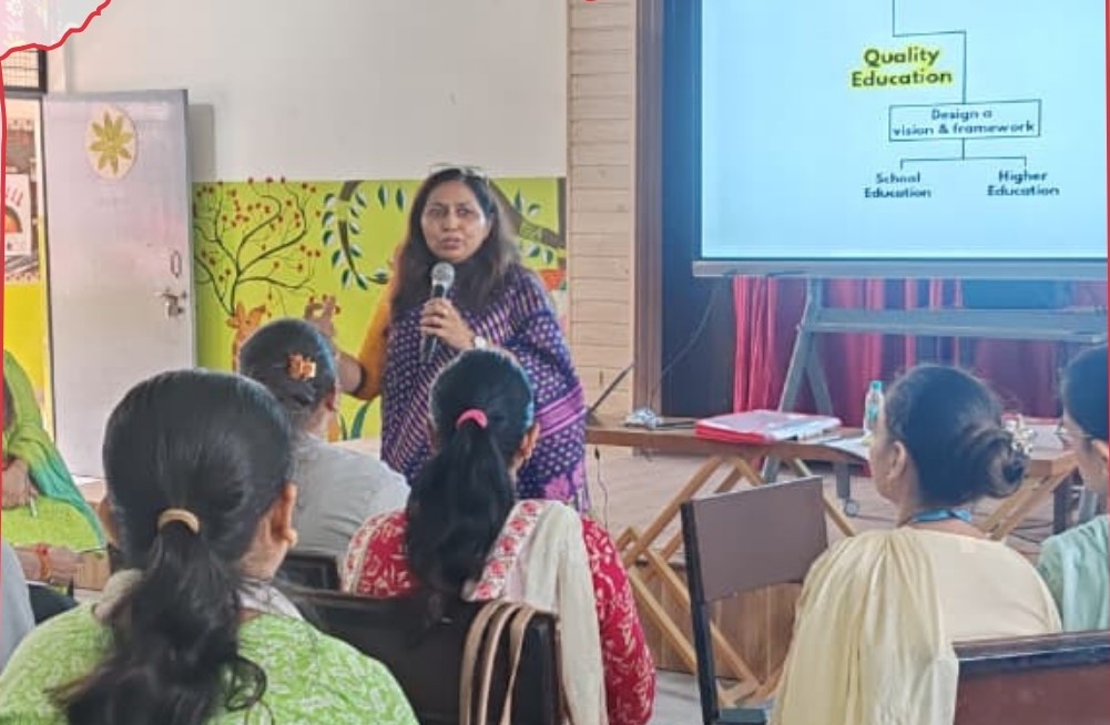 Teachers’ Workshop on National Education Policy