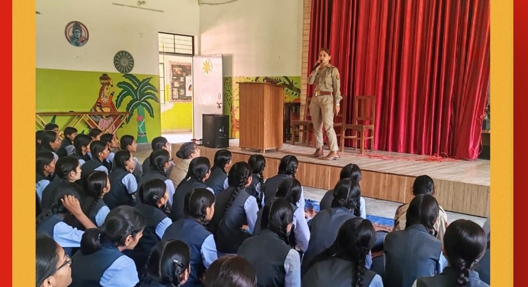 Inspiring Session on Women Empowerment