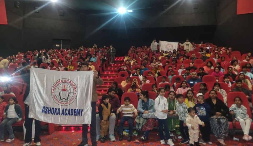 Educational Film Screening: Godaan